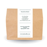 Peru Flor y Feli Washed